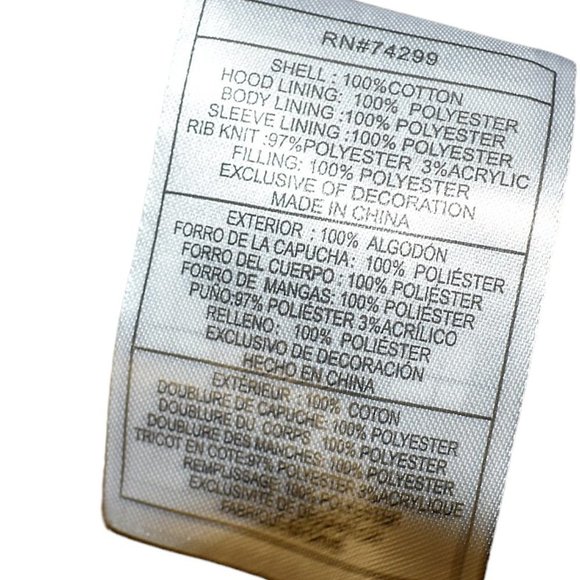 Canada Work Gear Brown Hooded Field/Barn/Chore Coat - Picture 8 of 12